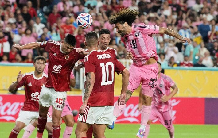 Mundial de Clubes: o que significam os nomes dos times Al-Ahly, Al-Hilal e Al-Ain?