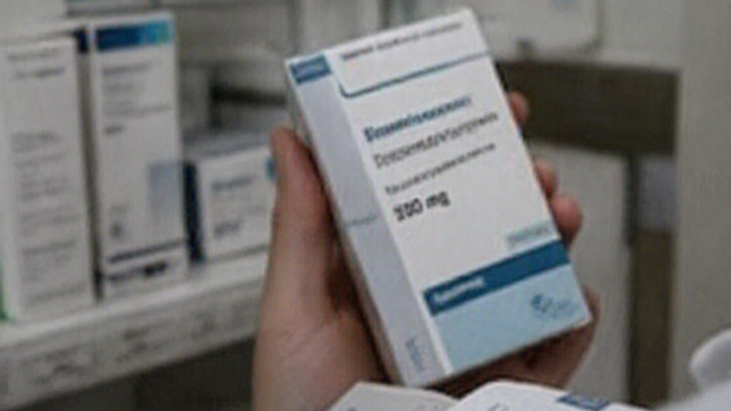Anvisa aprova mais um medicamento para esclerose múltipla